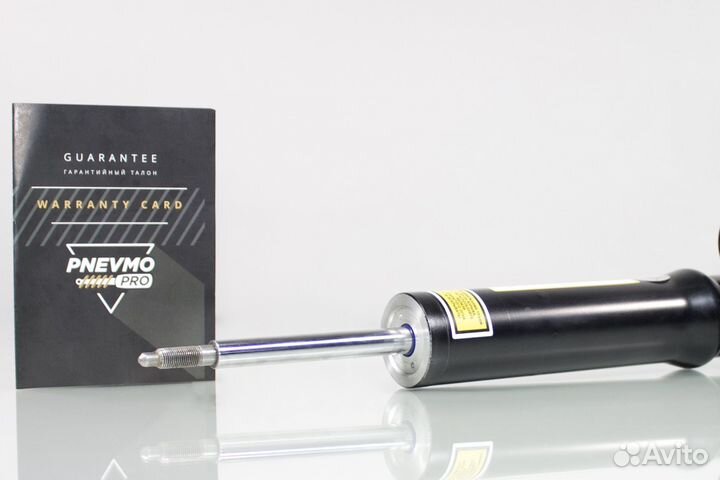 Амортизатор для Mercedes-Benz W222/A217 передний