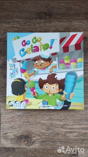 Игра экспресс- мороженое