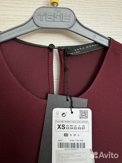 Платье zara новое