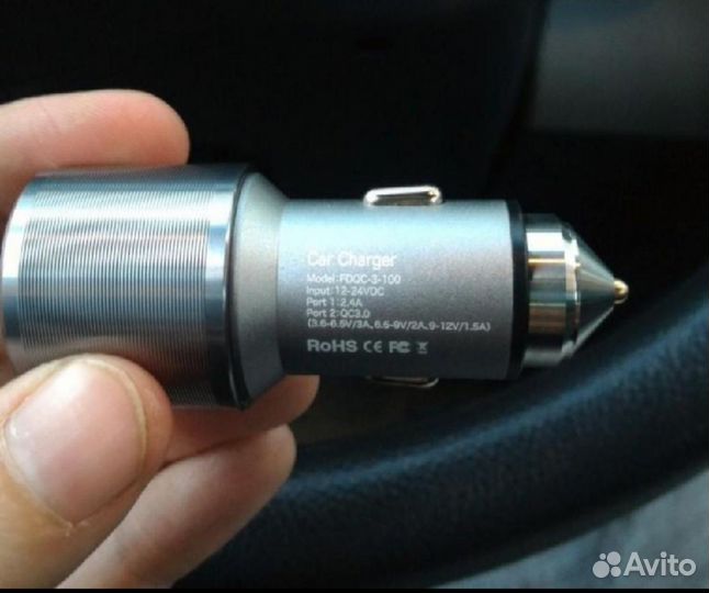 Зарядное устройство в прикуриватель Raxfly (новое)