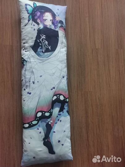 Подушка Аниме 1500х500мм