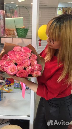 Большой букет