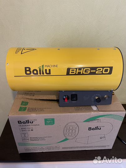 Тепловая пушка газовая ballu BHG-20