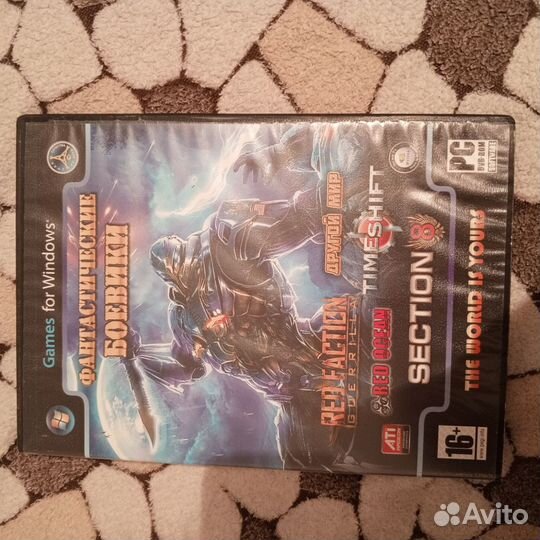 Компьютерные игры