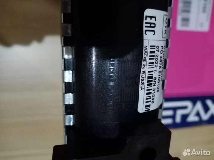 Радиатор отопителя ваз 2105-07 