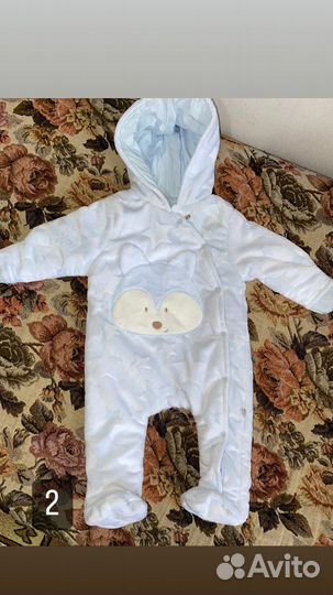 Комбинезон