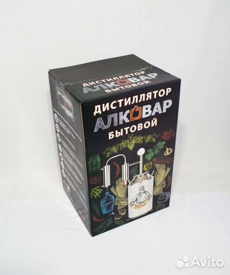 Самогонный аппарат алковар 