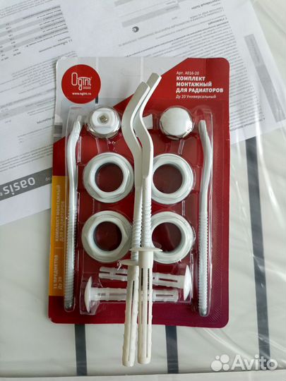 Биметаллический радиатор 12 секций