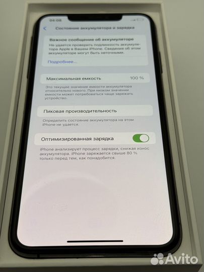 iPhone Xs Max, 64 ГБ