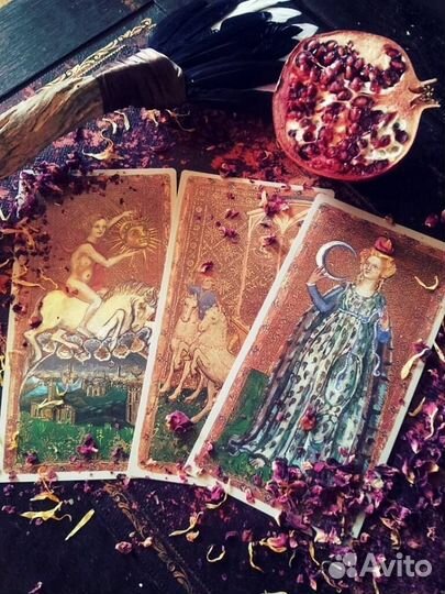 Гадание на картах