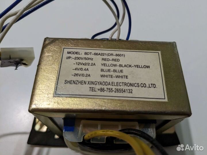 Понижающий трансформатор