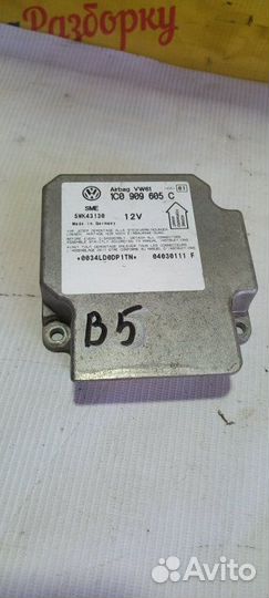 Блок управления Airbag Volkswagen Passat B5 1.8