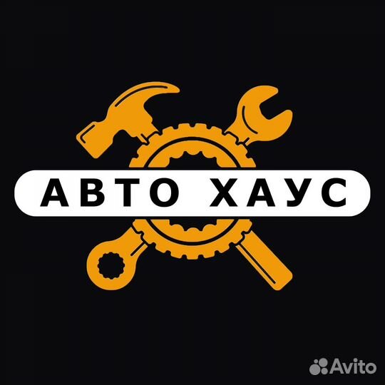 Ученик автослесаря
