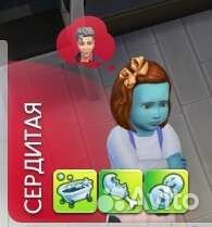 The Sims 4 Xbox series X/S/One Playstation 4/5 PC