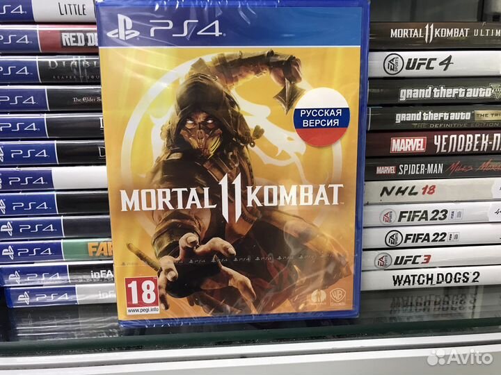 Mortal kombat 11 ps4/магазин Аладдин