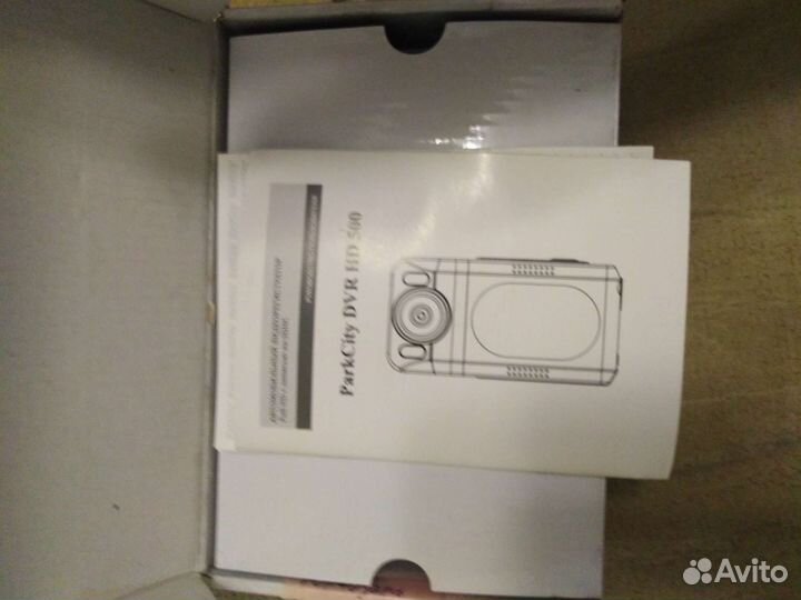 Портативный видеорегистратор