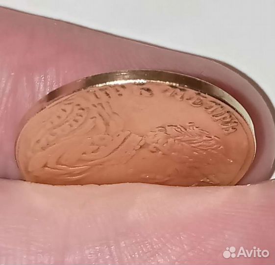 Золотой Червонец Петра 1714 года