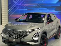 Новый OMODA C5 1.5 CVT, 2023, цена от 2 299 900 руб.