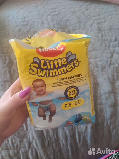 Памперсы для бассейна