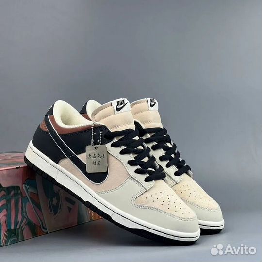 Nike Otomo Katsuhiro x Nk SB Dunk Low Beige Dark Blue