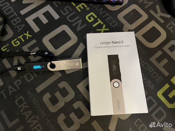Ledger Nano S