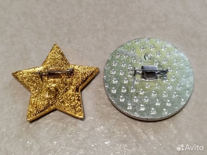 Значки октябрят СССР