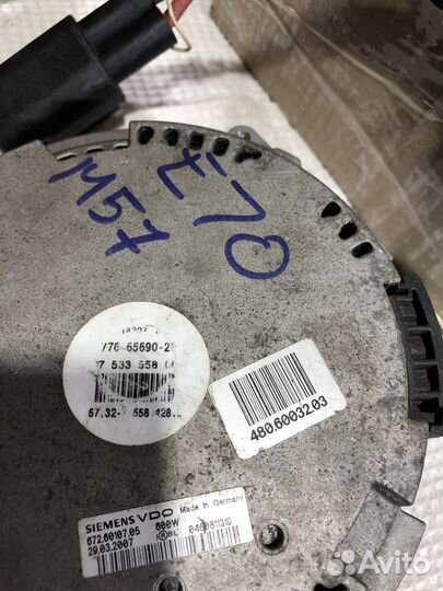 Вентилятор охлаждения радиатора E70 m57