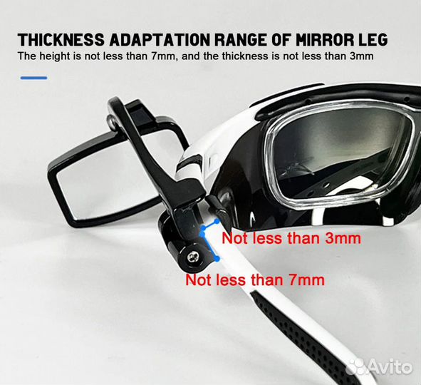 Зеркало заднего вида