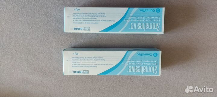 Предметы ухода