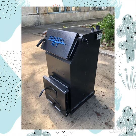 Котлы твердотопливные