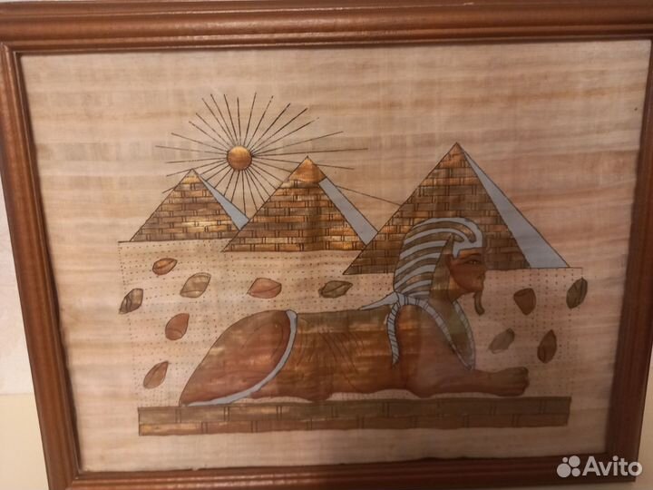 Картина на папирусе