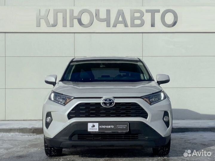 Toyota RAV4 2.0 CVT, 2022, 10 637 км