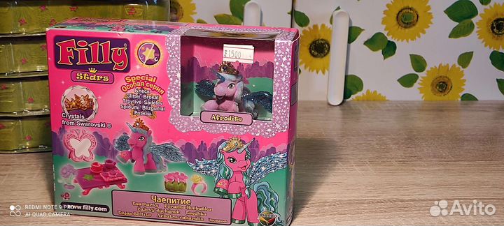Filly stars. Afrodite. Серия Блеск