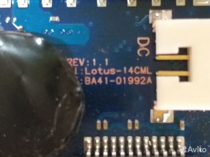 Ноутбуки на разбор