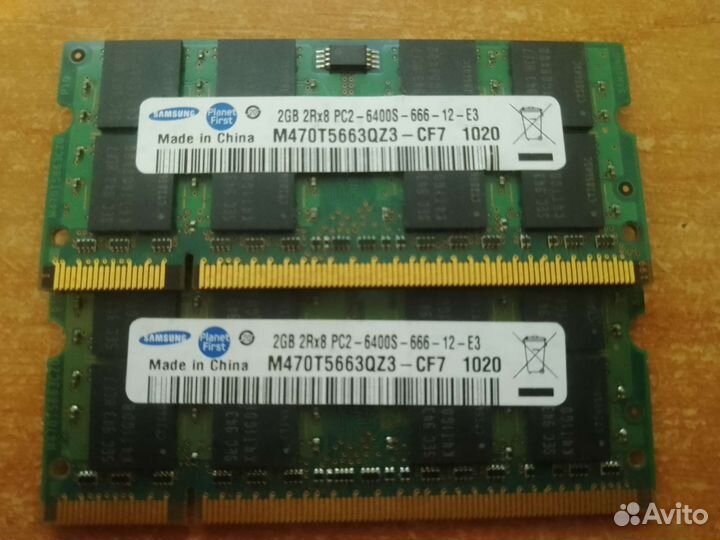 Sodimm ddr2 2gb