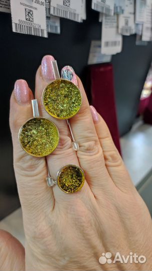 Янтарь в серебре комплект