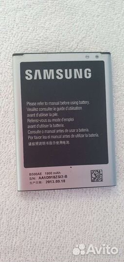 Аккумулятор для телефона samsung s4 mini duos