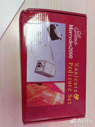 Машинка для маникюра