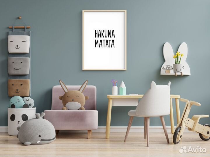 Постеры в детскую