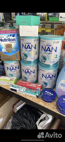 Детская смесь