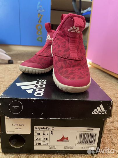 Кроссовки adidas 23 размер