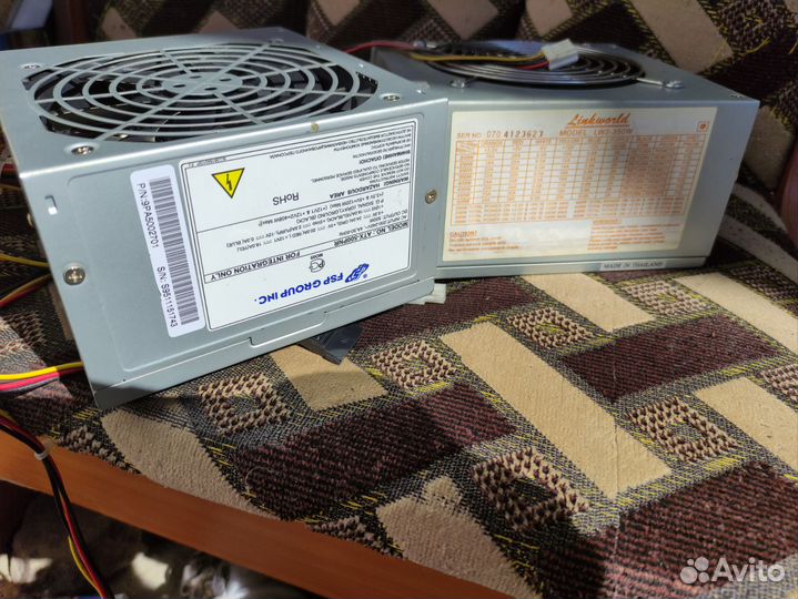 Блоки питания