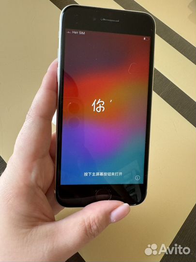 iPhone SE (2020), 64 ГБ