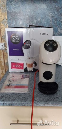 Кофемашина