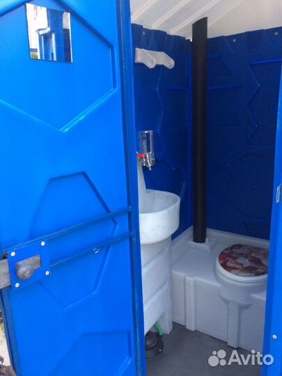 Услуги по аренде биотуалетов