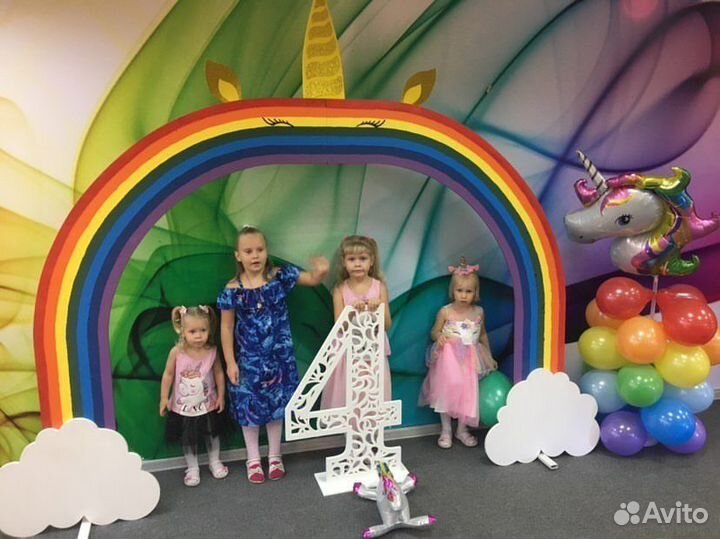 Радуга декор фотозона