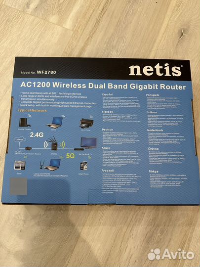 Роутер netis WF2780