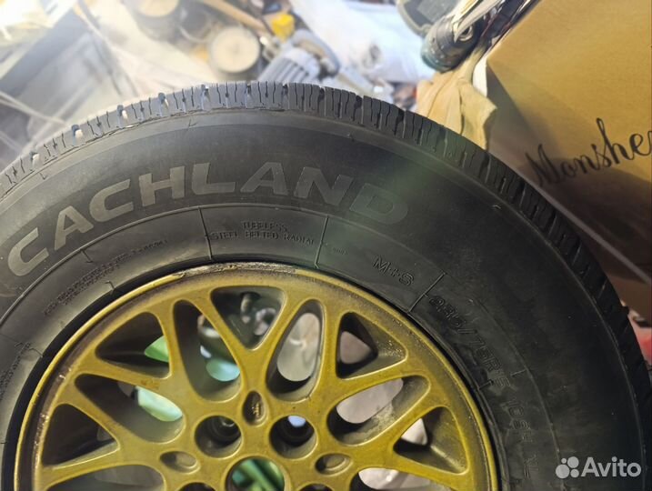 Cachland CH-HT7006 235/75 R15