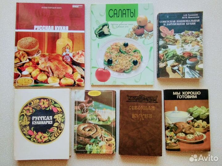 Книги по выпечке и кулинарии