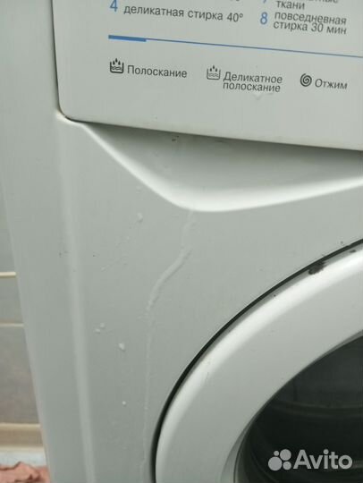 Стиральная машина бу indesit
